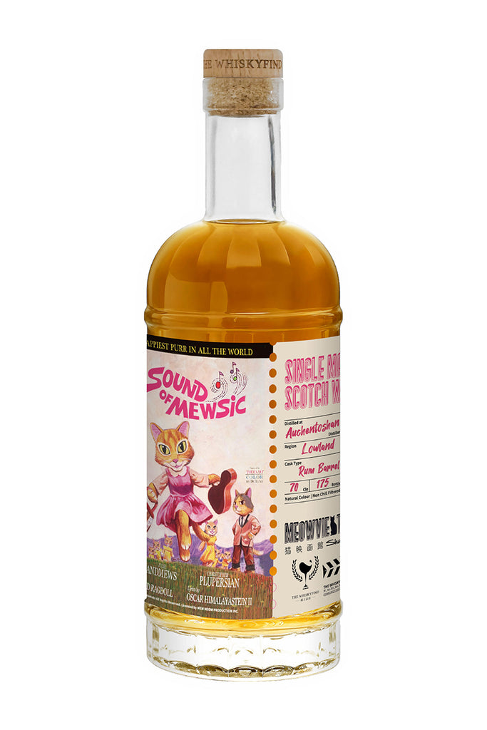 Auchentoshan 2010, 15 Year