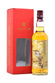 Miltonduff 1995, 25 Year